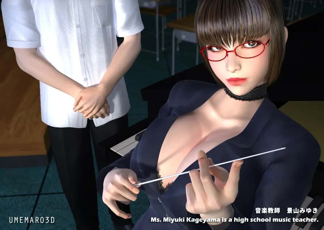 梅麻吕3D合集|中文插画
