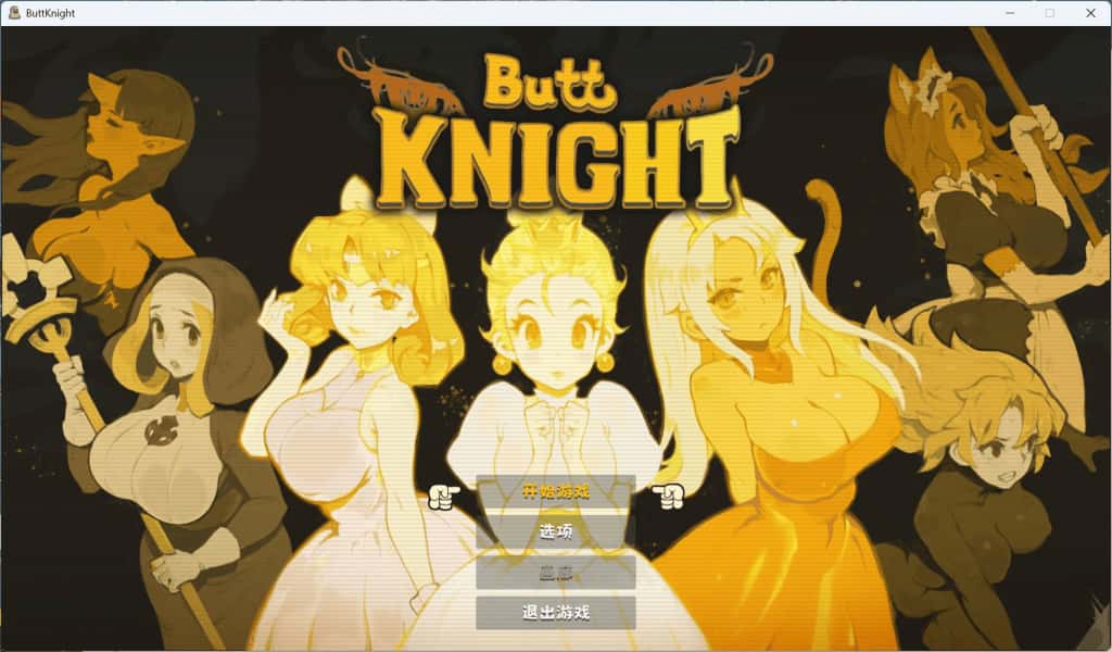 视觉数据2